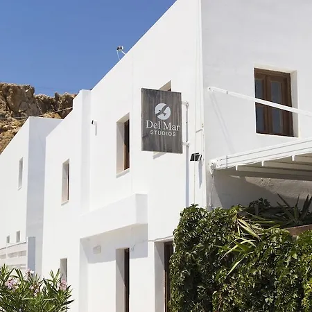 Del Mar - Adults Only Hotel de apartamente